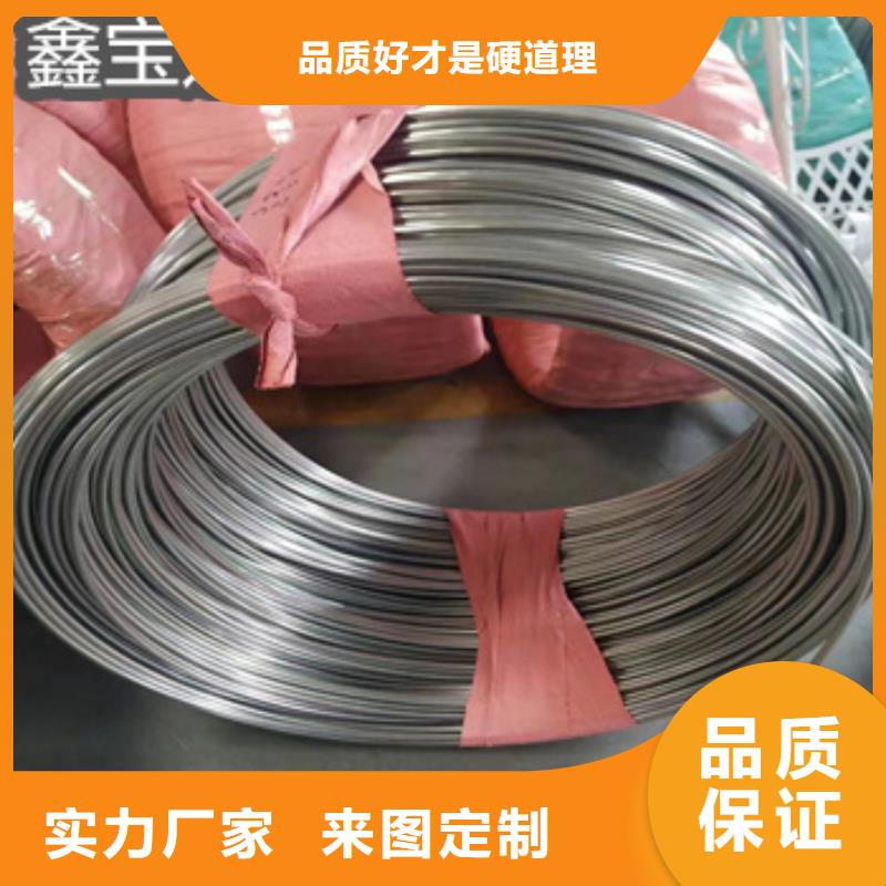不锈钢毛细管大口径厚壁钢管N年大品牌