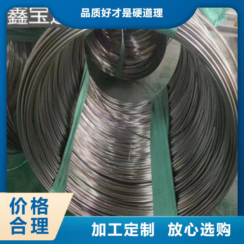不锈钢毛细管细节决定成败