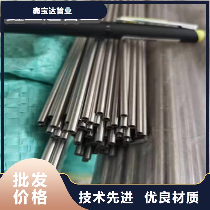 不锈钢毛细管-小口径厚壁薄壁用心经营