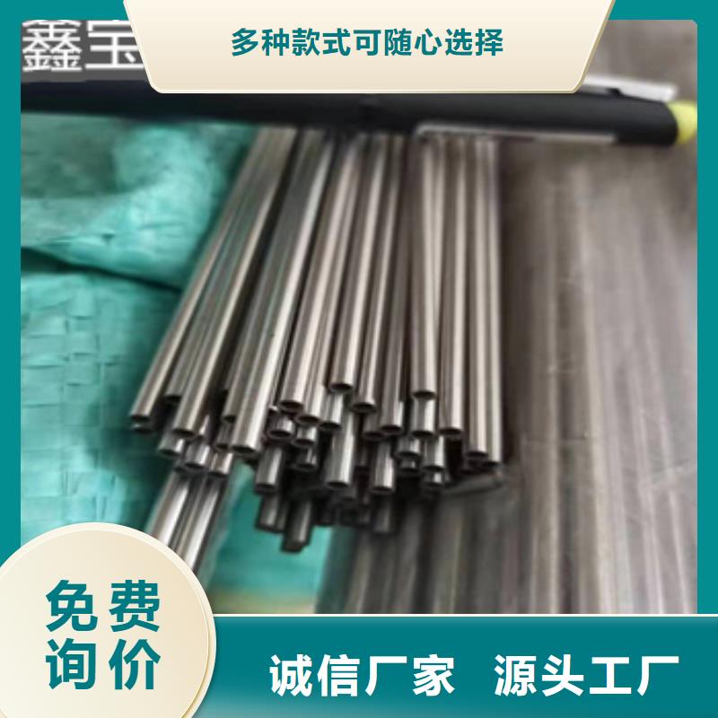 直径18mm不锈钢仪表管值得信赖