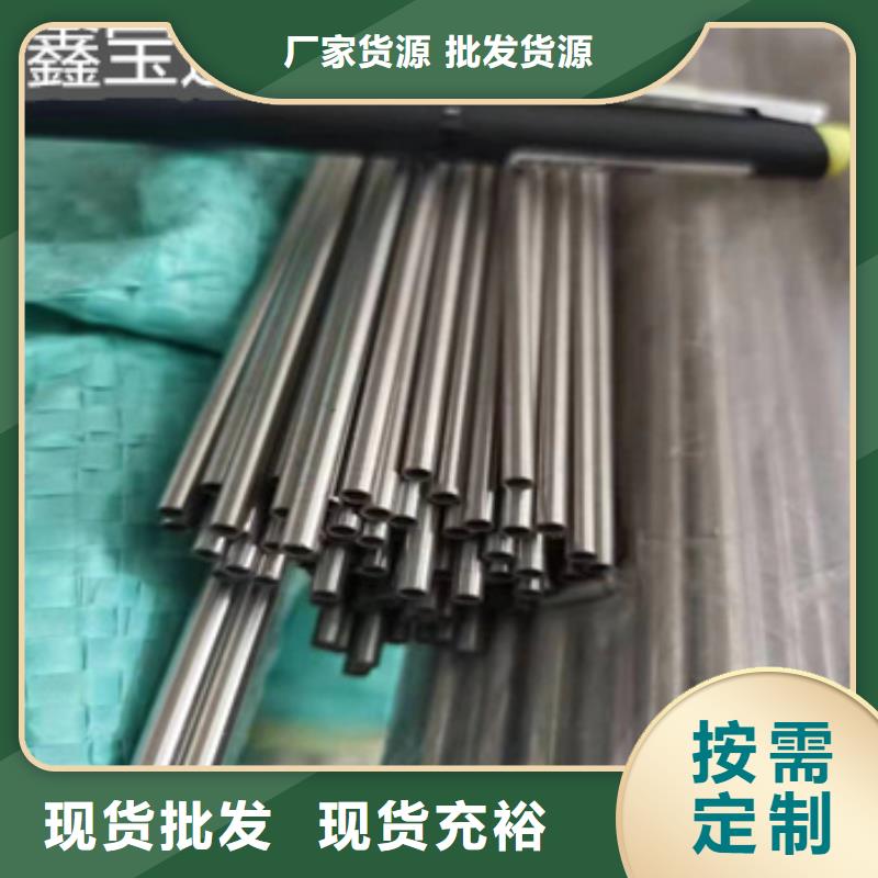 【不锈钢毛细管】大口径厚壁钢管真材实料