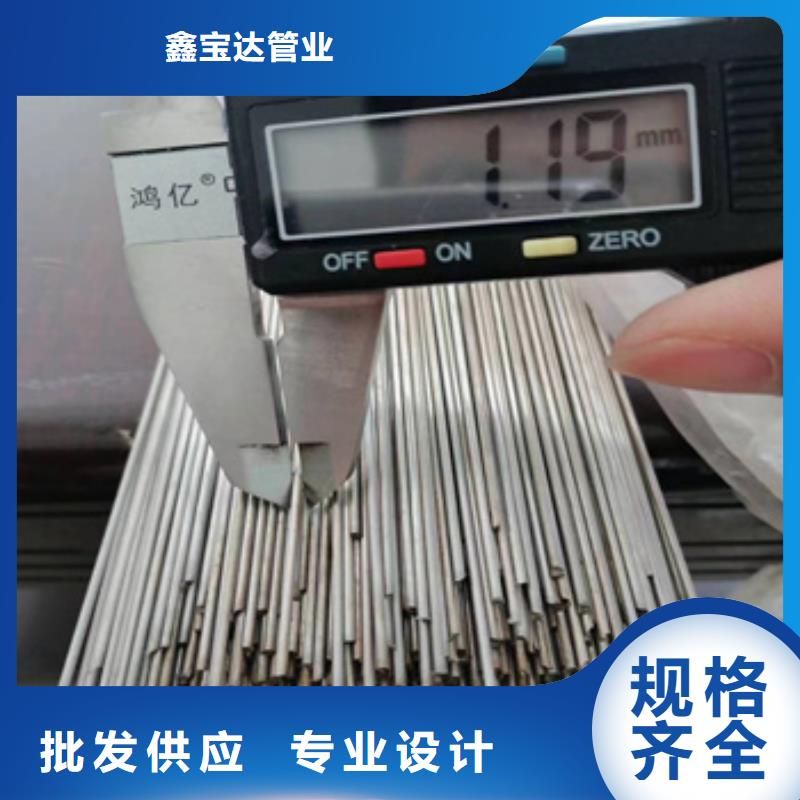 外径3.5毫米不锈钢管畅销全国