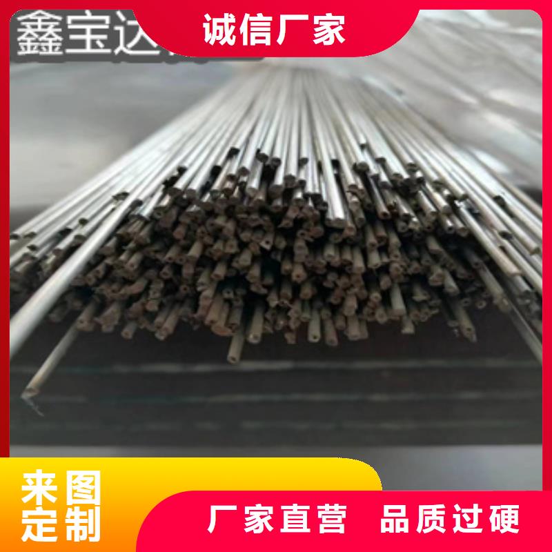 不锈钢毛细管涂塑钢管发货及时