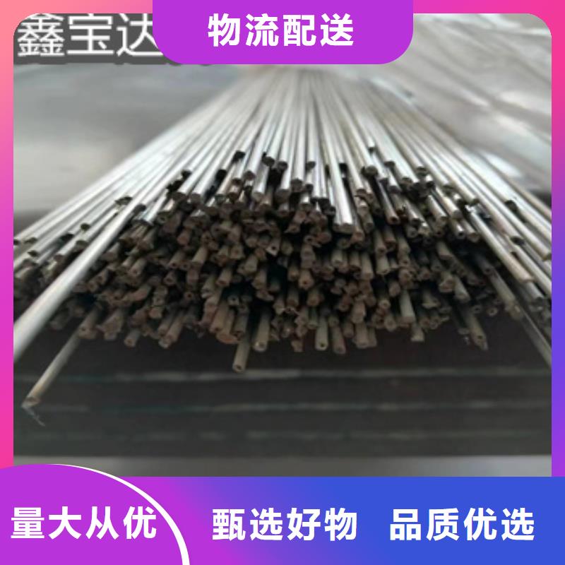 不锈钢毛细管-给水排水用管拒绝伪劣产品