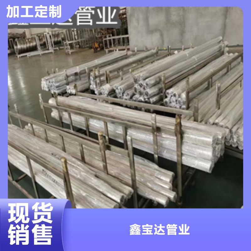 不锈钢毛细管_涂塑钢管诚信经营现货现发
