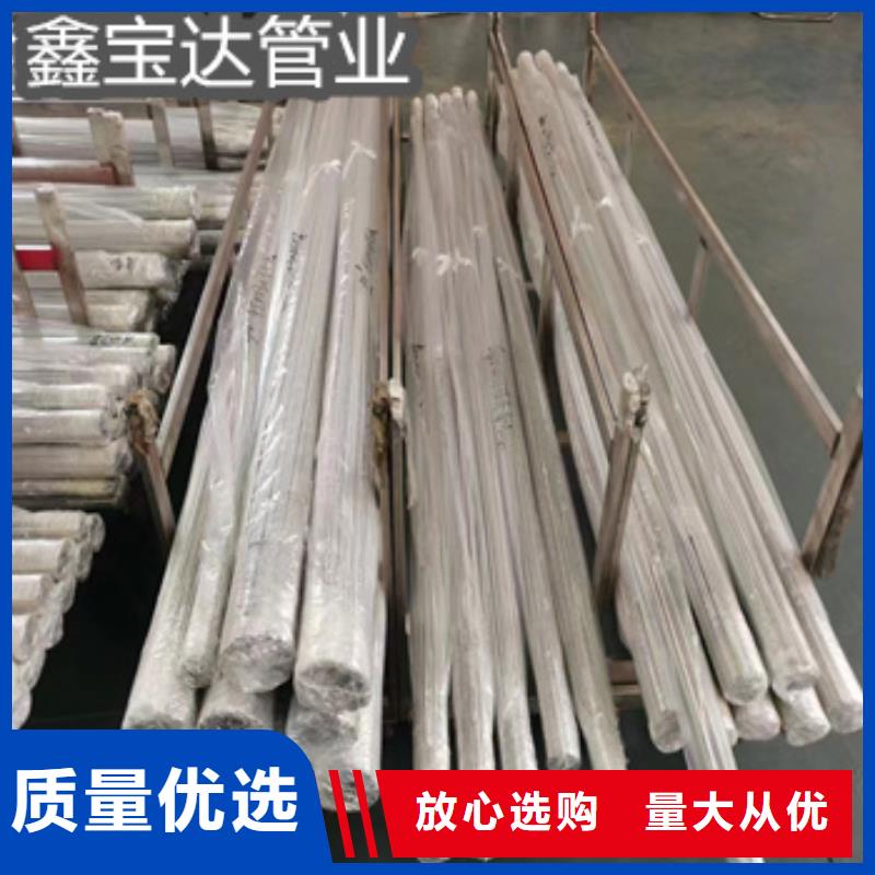 不锈钢毛细管一致好评产品