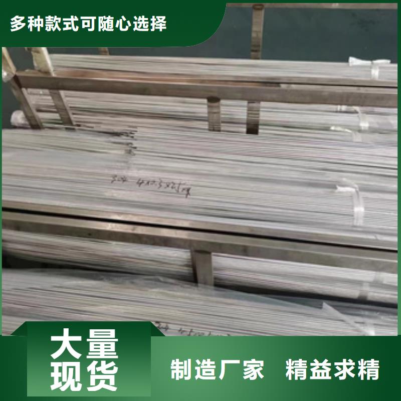 直径1毫米毛细管为您介绍