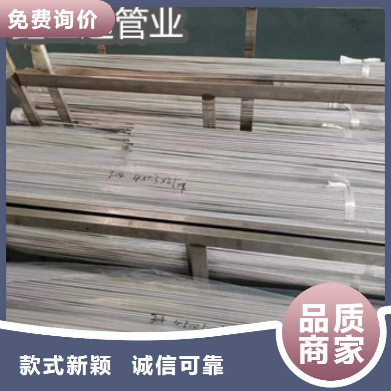 直径7毫米不锈钢盘管质量保证