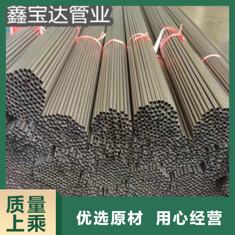 不锈钢毛细管给水排水用管生产加工