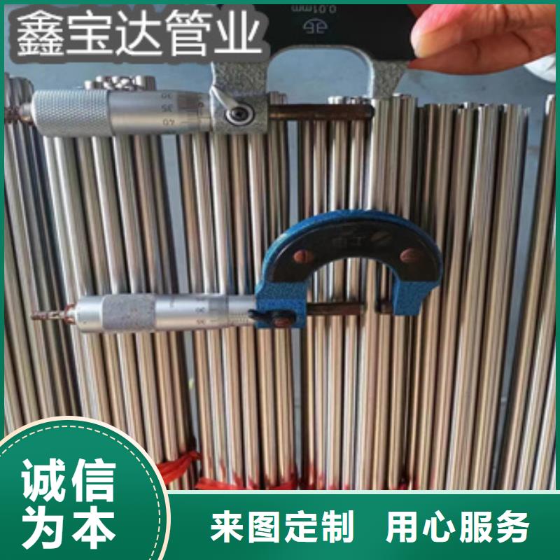 不锈钢毛细管吹氧管优选好材铸造好品质