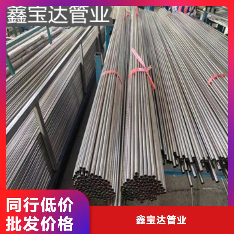 【不锈钢毛细管】_小口径涂塑钢管专业供货品质管控