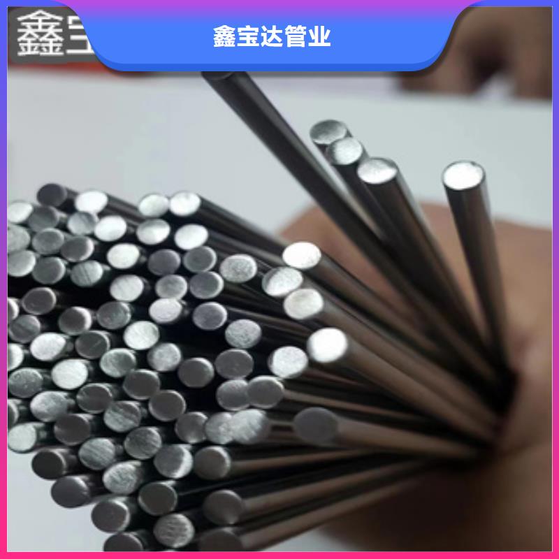【不锈钢毛细管】给水排水用管自营品质有保障