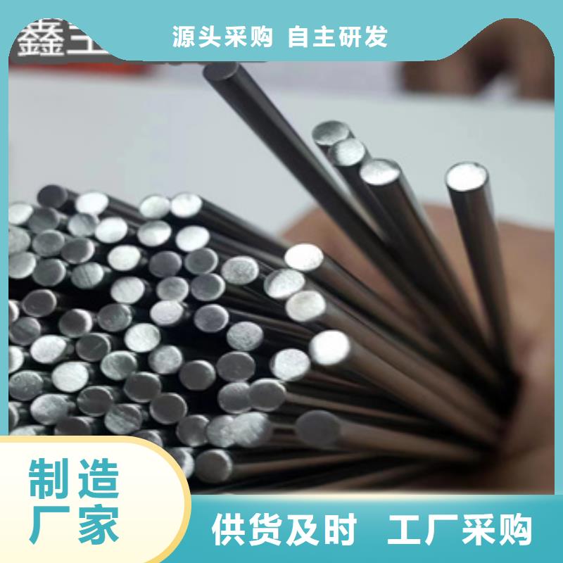 不锈钢毛细管-小口径焊管专业生产N年