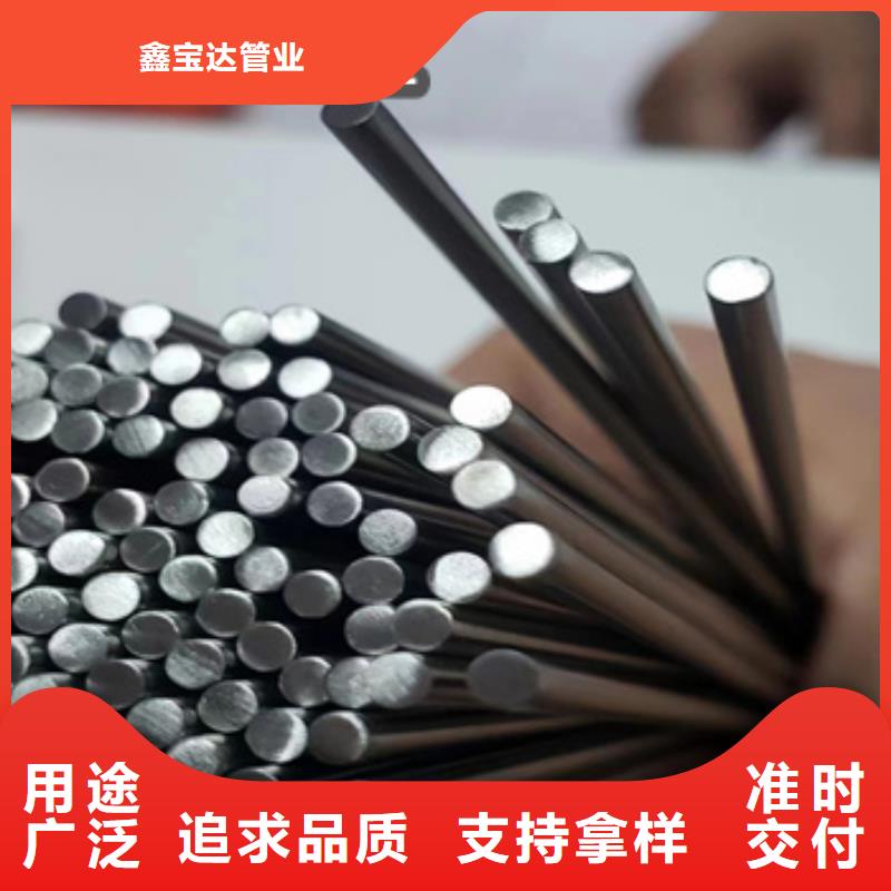 不锈钢毛细管大口径厚壁钢管应用领域