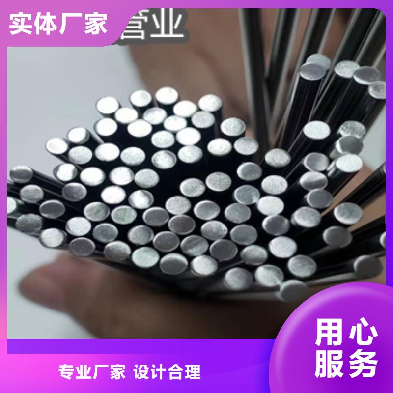 【不锈钢毛细管】小口径厚壁薄壁选择我们没错