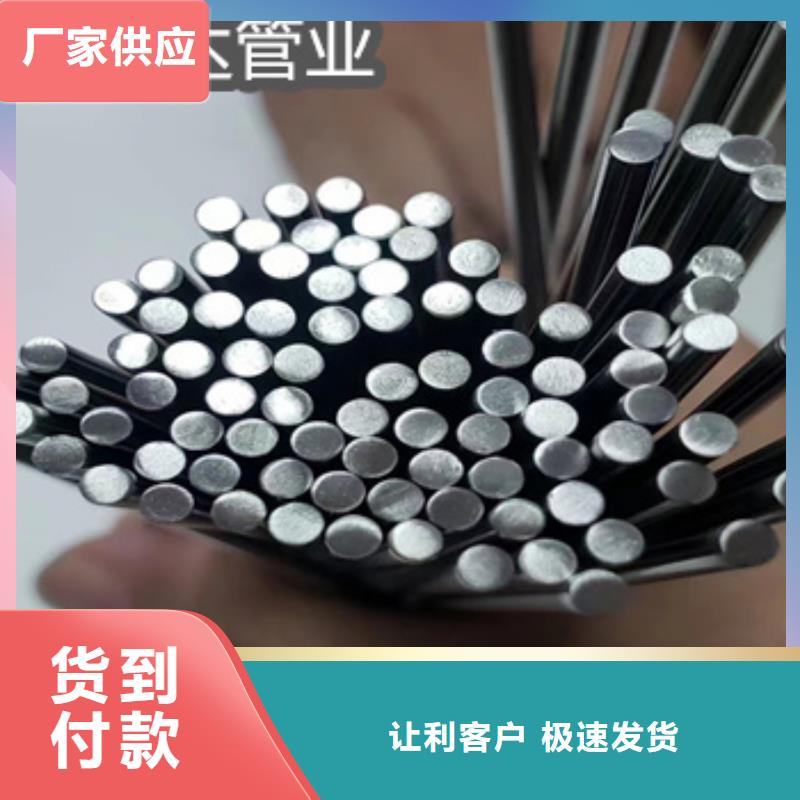 【不锈钢毛细管】,冷轧精密光亮管工厂直营