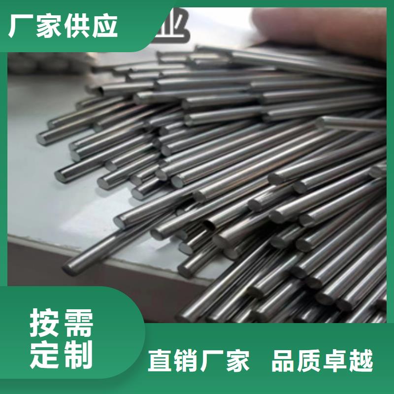 304毛细管4*1学校