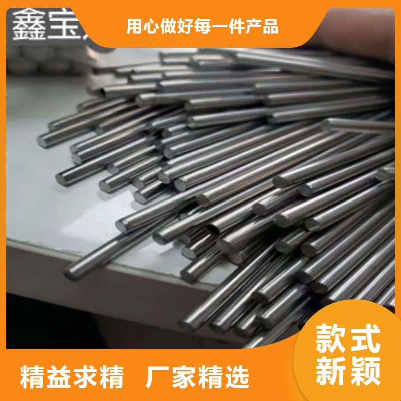 不锈钢毛细管小口径焊管实力雄厚品质保障