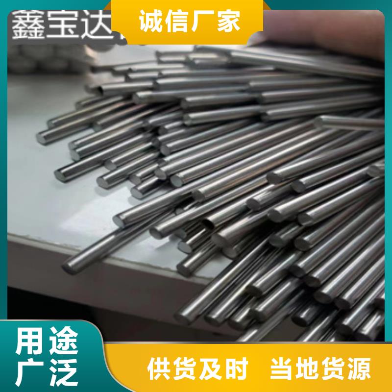 不锈钢小细管7*1生产基地