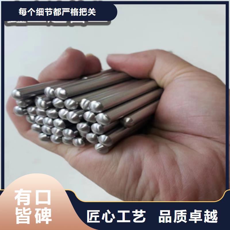【不锈钢毛细管】冷拔小口径钢管为品质而生产