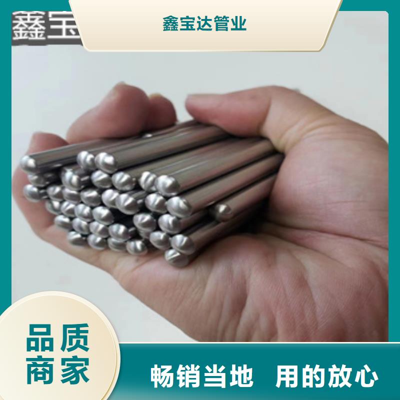 不锈钢毛细管_小口径焊管性能稳定