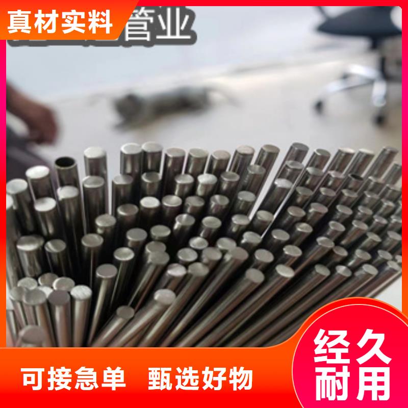 【不锈钢毛细管】不锈钢卫生管适用场景