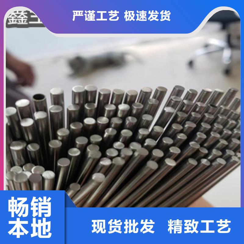 不锈钢毛细管冷拔小口径钢管物美价优