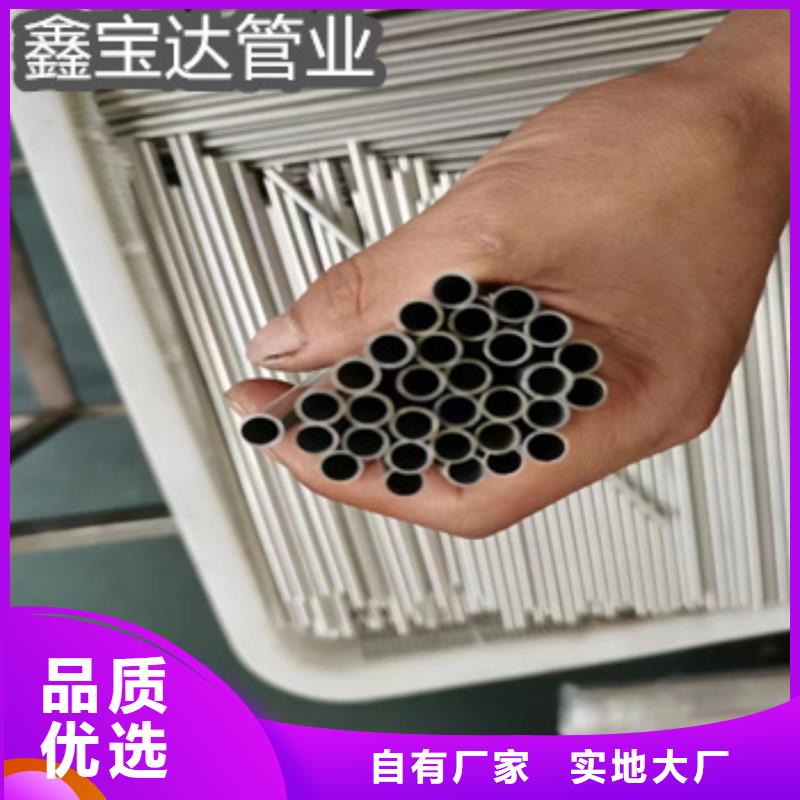 不锈钢毛细管涂塑钢管发货及时