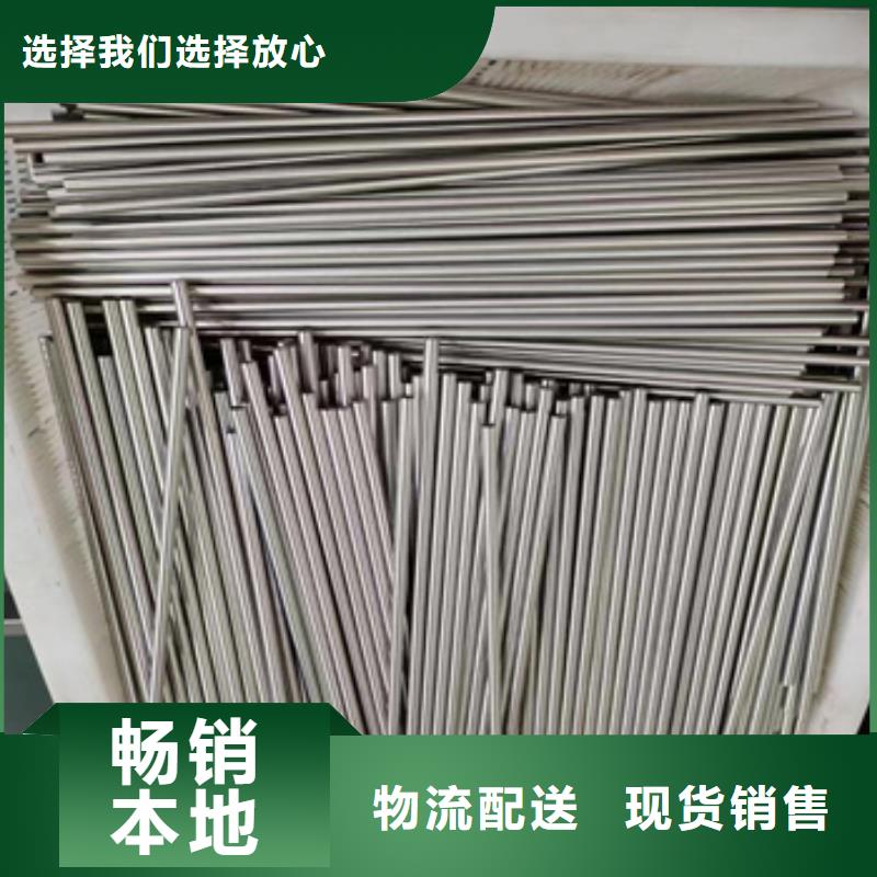 光亮304镜面毛细管现货免费拿样