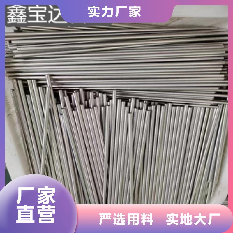 【不锈钢毛细管】给水排水用管自营品质有保障