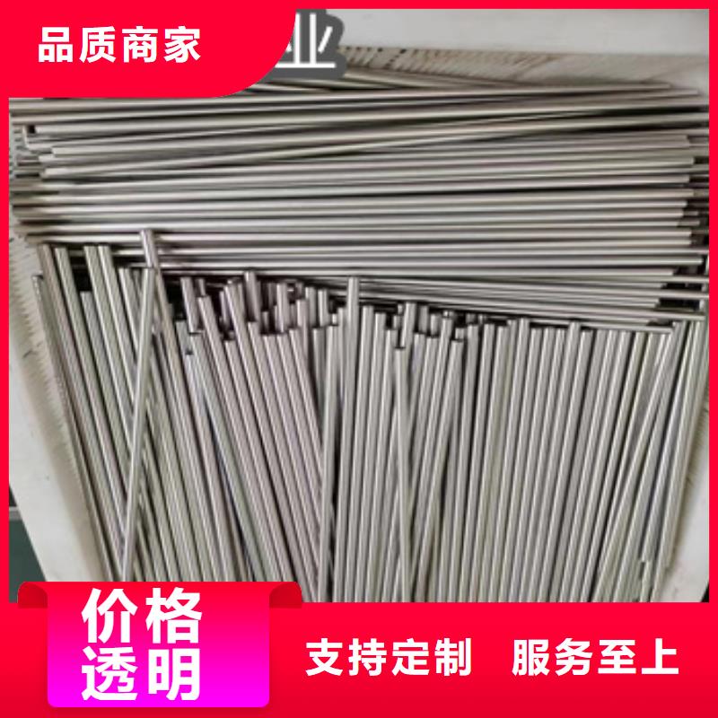 不锈钢毛细管合金管用心经营