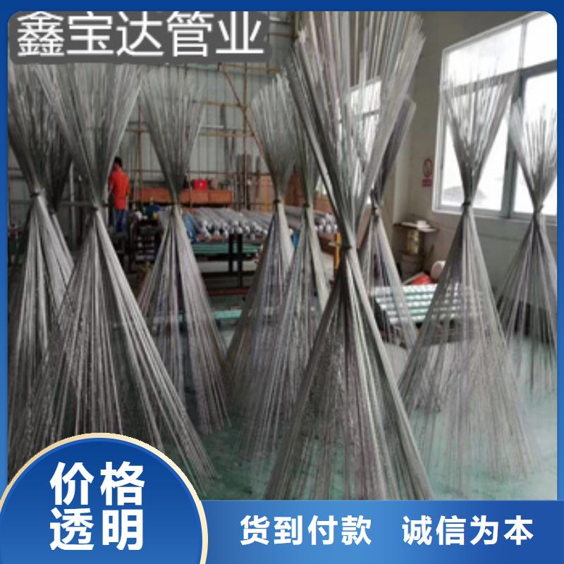 不锈钢毛细管不锈钢耐高温管发货迅速