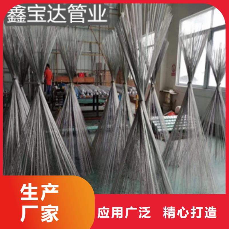 不锈钢毛细管8mm品牌厂家