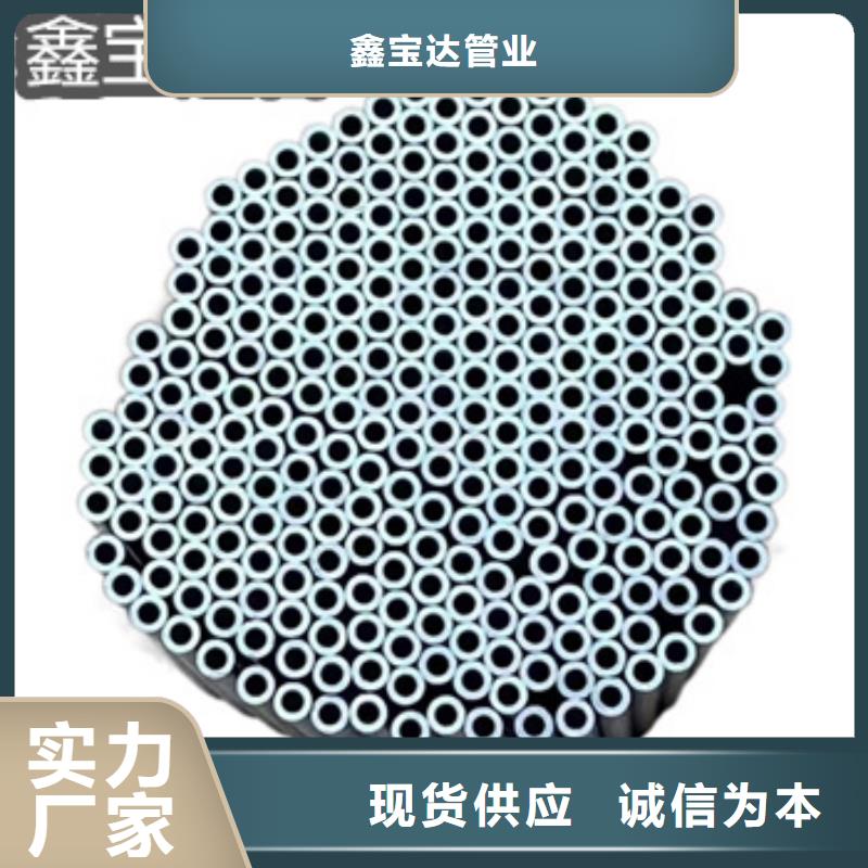 【不锈钢毛细管】给水排水用管价格实在
