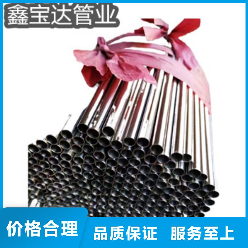 不锈钢毛细管15mm中心