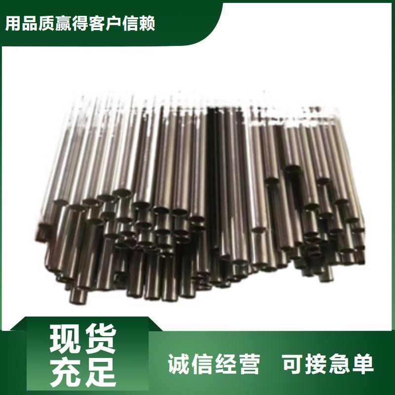 不锈钢毛细管-给水排水用管信誉有保证
