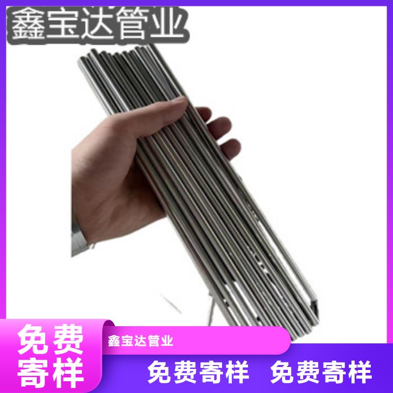 澄迈县3*1不锈钢盘管诚信企业