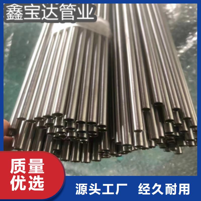 不锈钢毛细管-小口径焊管生产安装