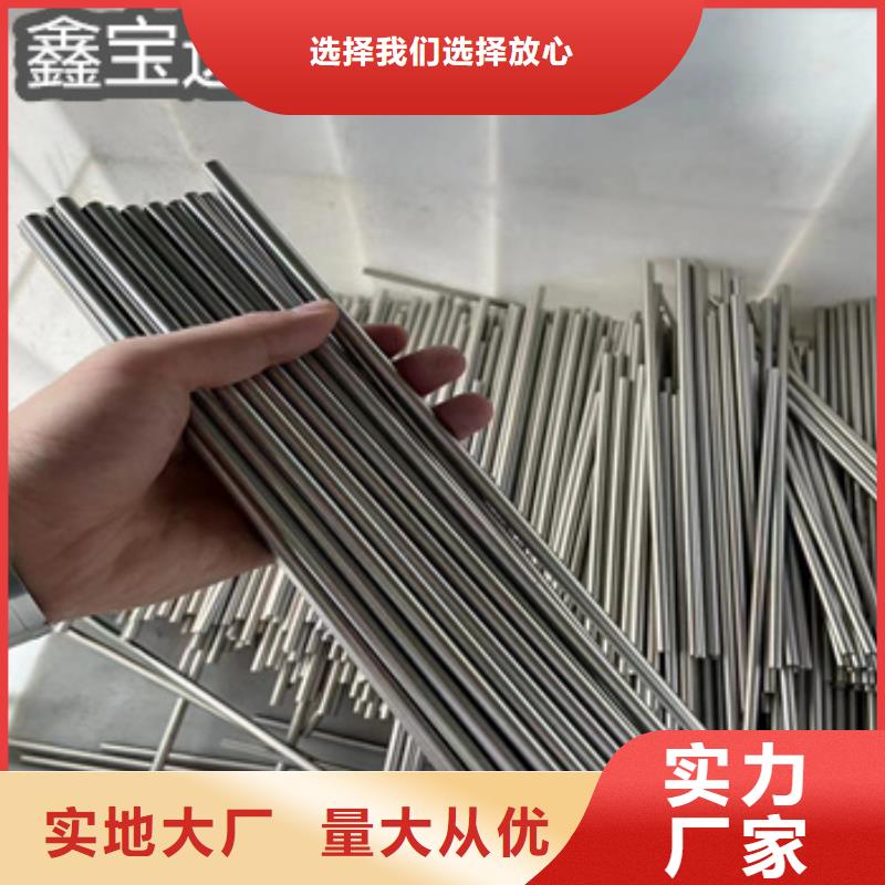 不锈钢毛细管给水排水用管0中间商差价