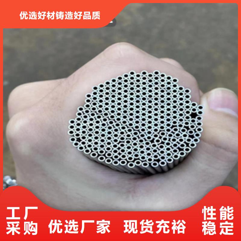 不锈钢毛细管给水排水用管一站式供应