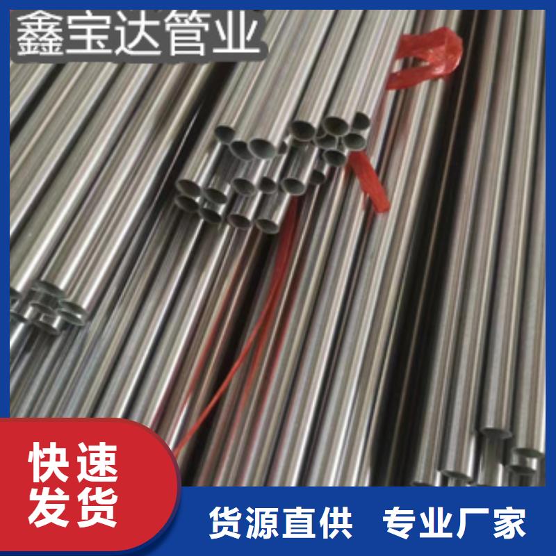 不锈钢毛细管大口径厚壁钢管应用领域
