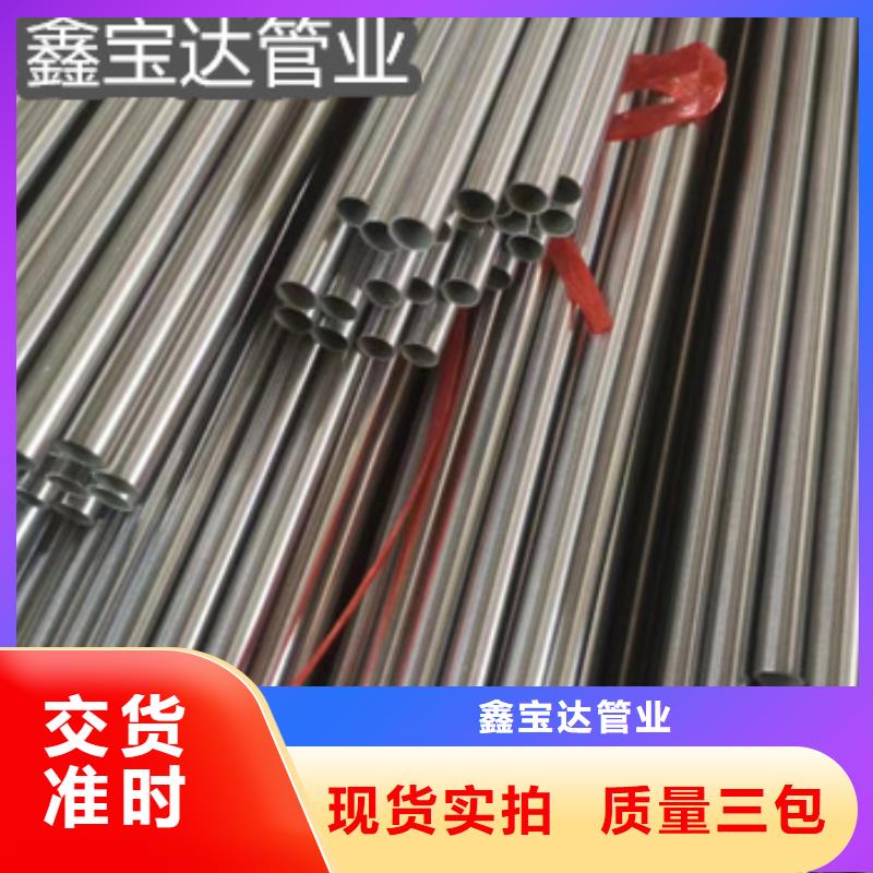 不锈钢毛细管【给水排水用管】多年行业积累