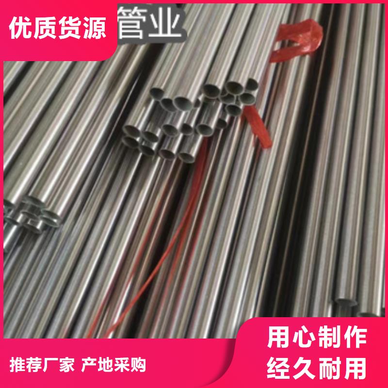 不锈钢毛细管细节决定成败