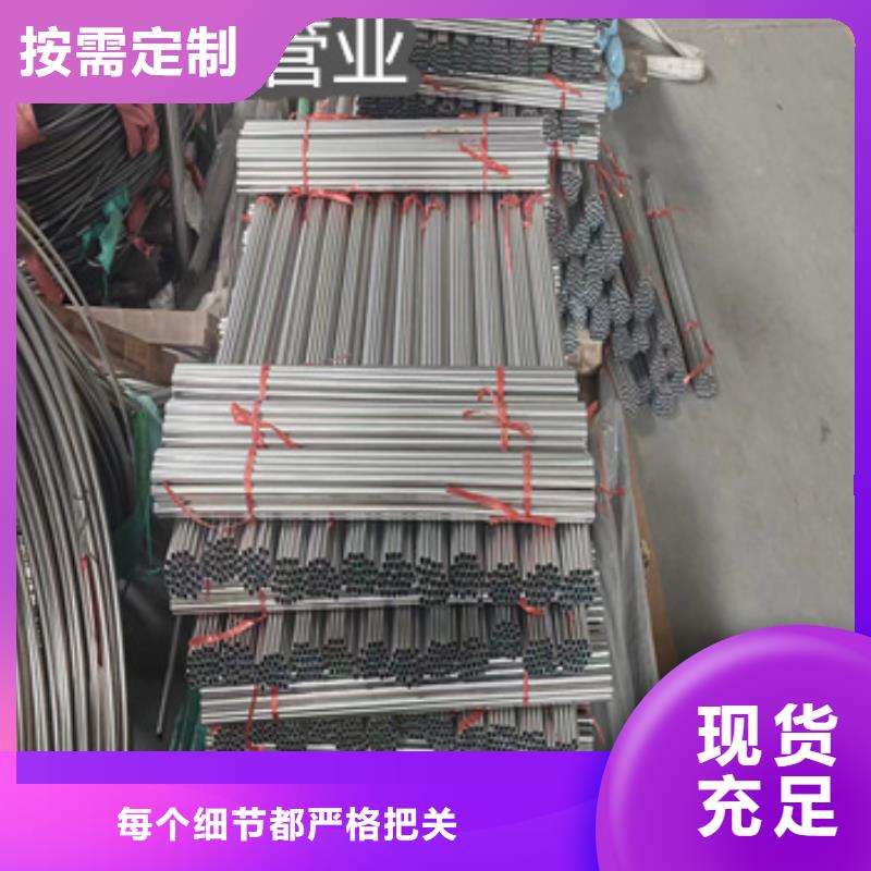 不锈钢毛细管_小口径焊管性能稳定
