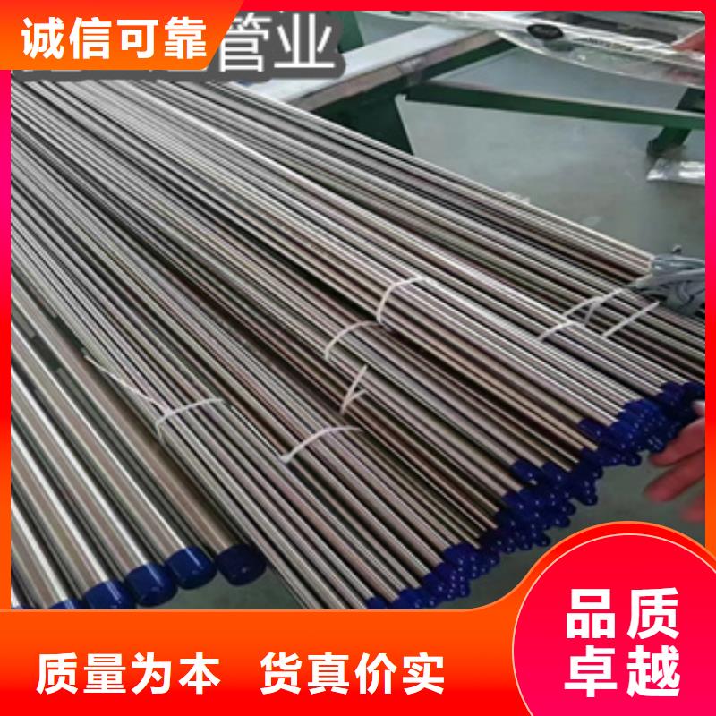 【不锈钢毛细管】冷拔小口径钢管为品质而生产