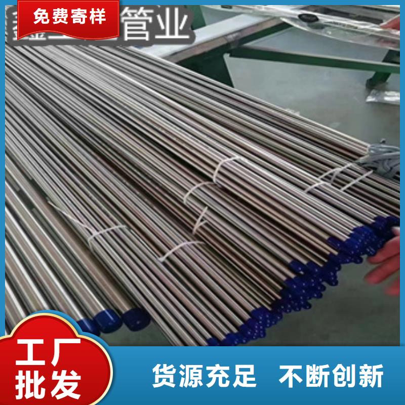 直径1.2毫米不锈钢盘管