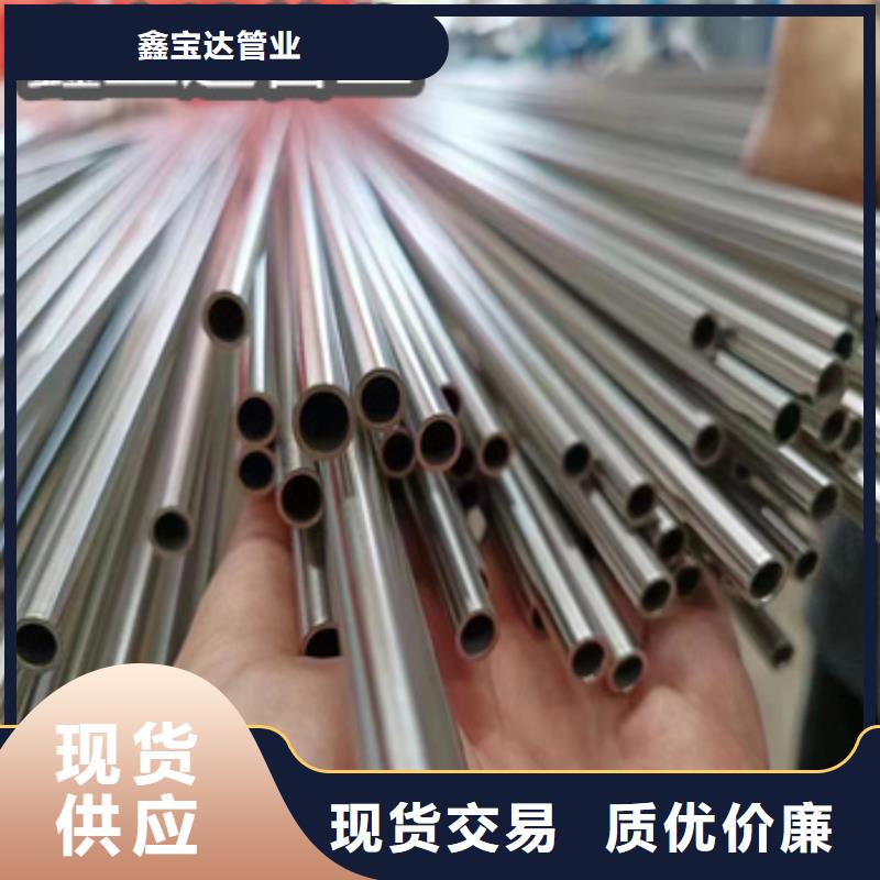 不锈钢毛细管涂塑钢管优质工艺