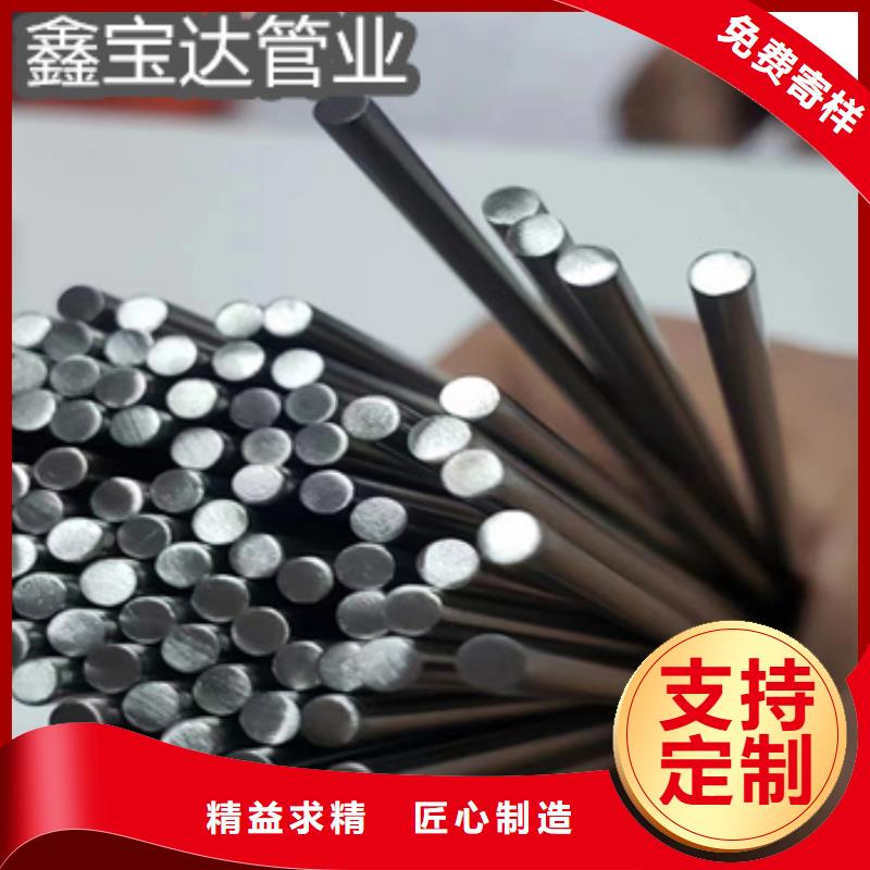 不锈钢毛细管_【精密光亮管】货品齐全