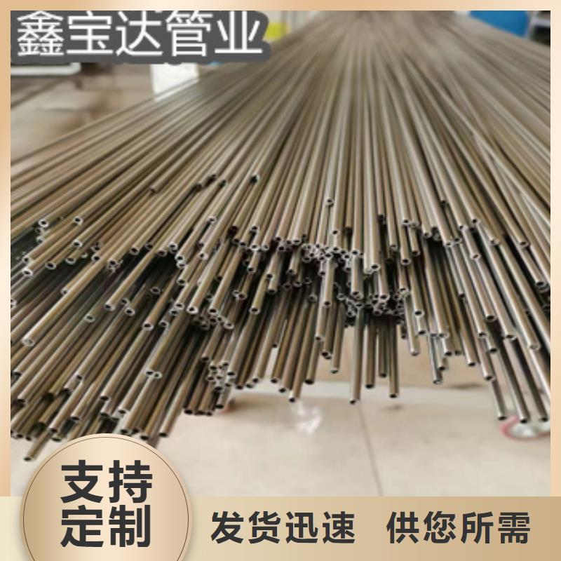 不锈钢毛细管-小口径焊管专业生产N年