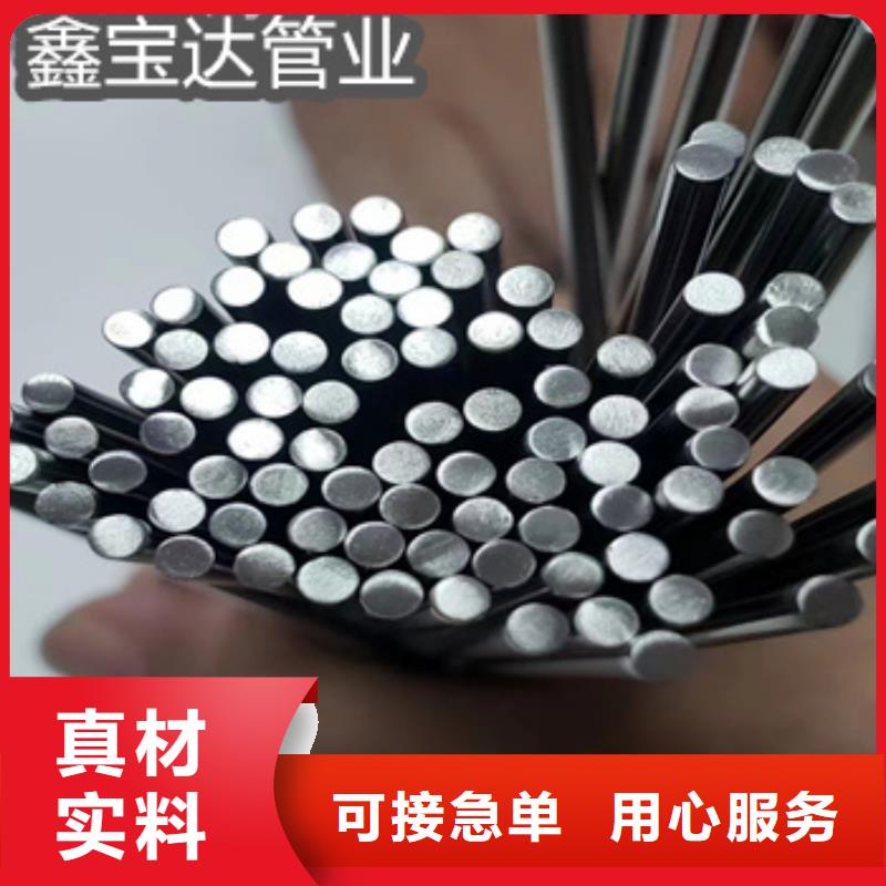 【不锈钢毛细管】_小口径涂塑钢管专业供货品质管控